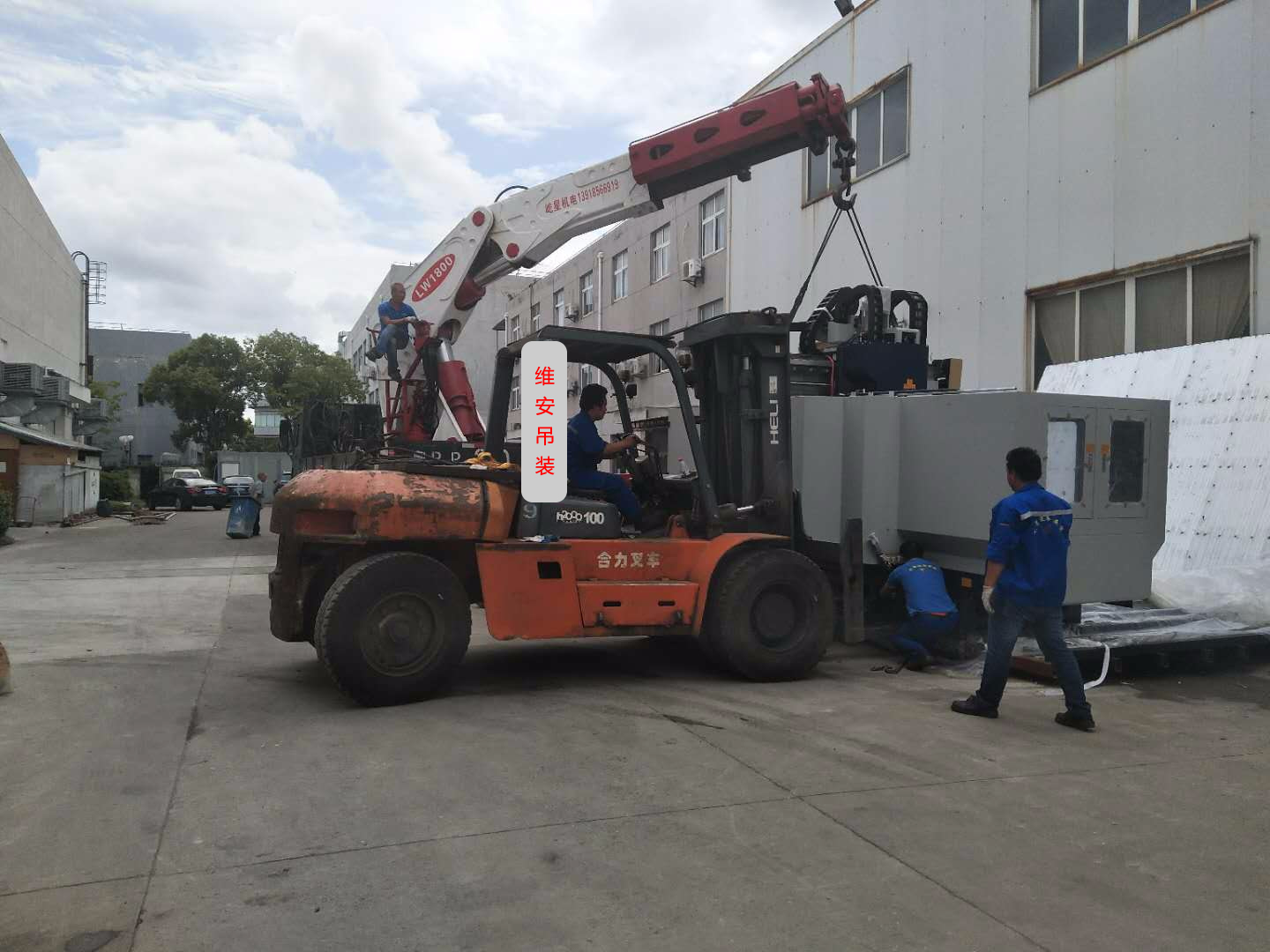 ĳ���ͼӹ�����ж�C(j��)��λ
